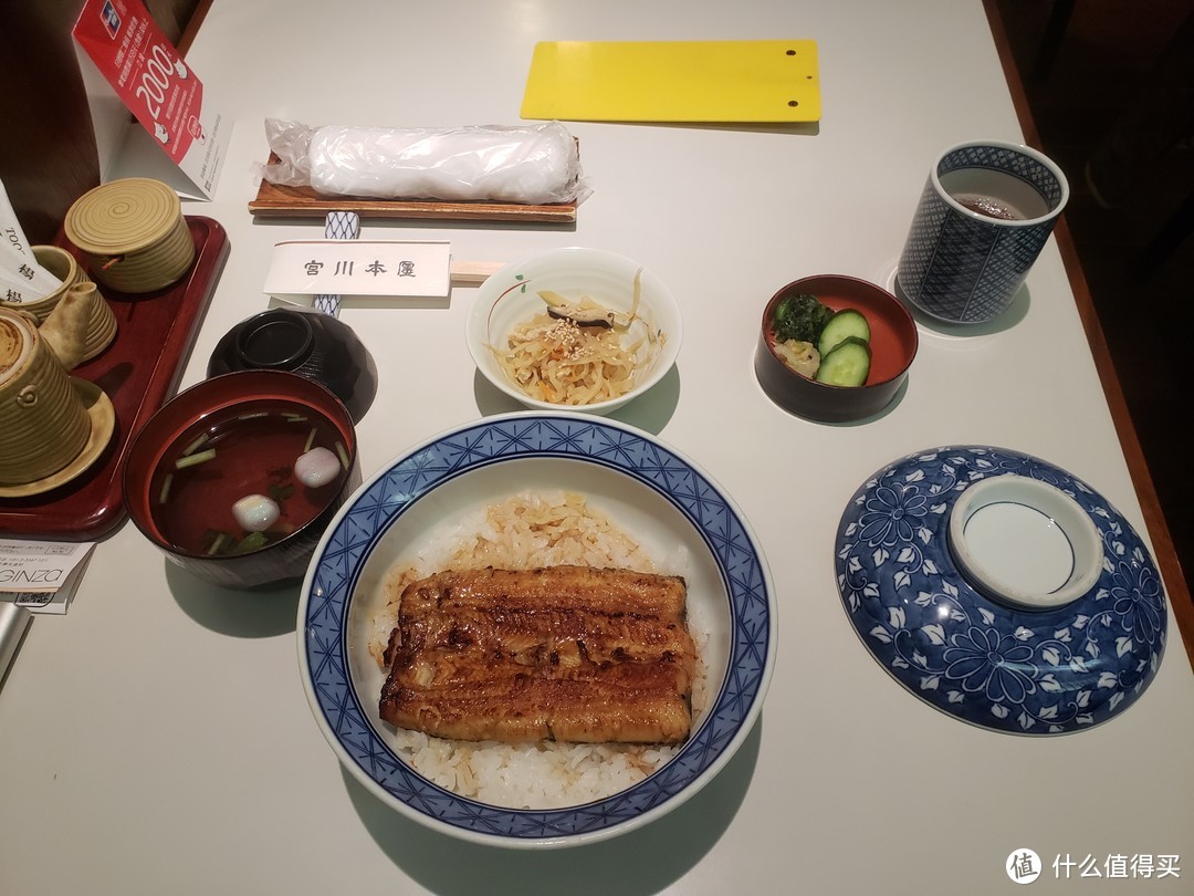 中午吃的最便宜的鳗鱼饭套餐，2500円