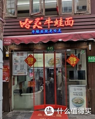 味道老嗲哦！上海最地道的本帮面馆推荐，照着打卡就对了