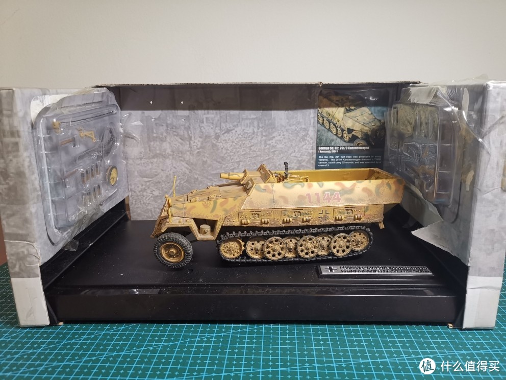 FOV 1:32 Sd.kfz. 251/9 半履带装甲车