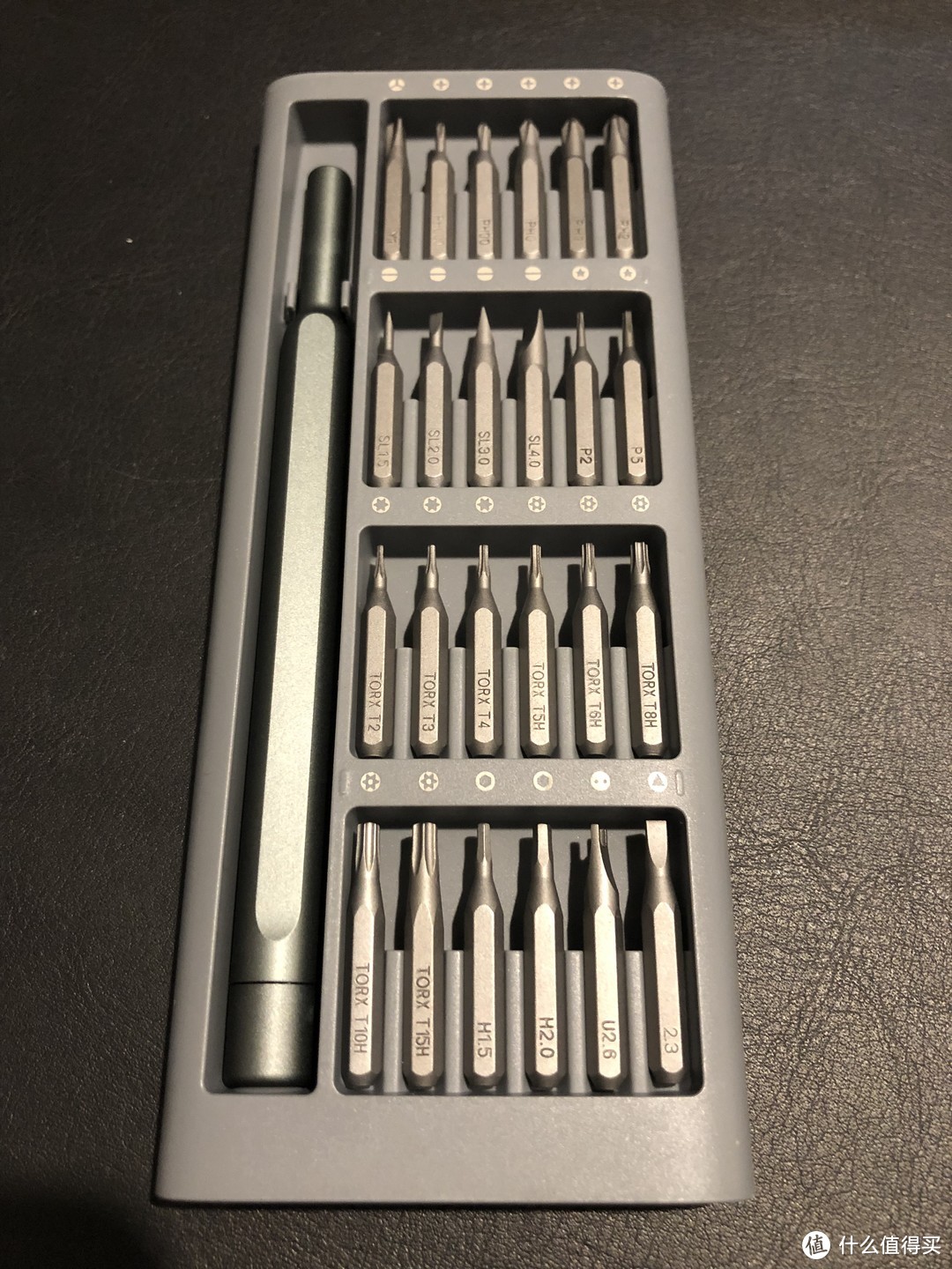 工欲善其事必先利其器——小米wiha24批头螺丝刀套装晒物