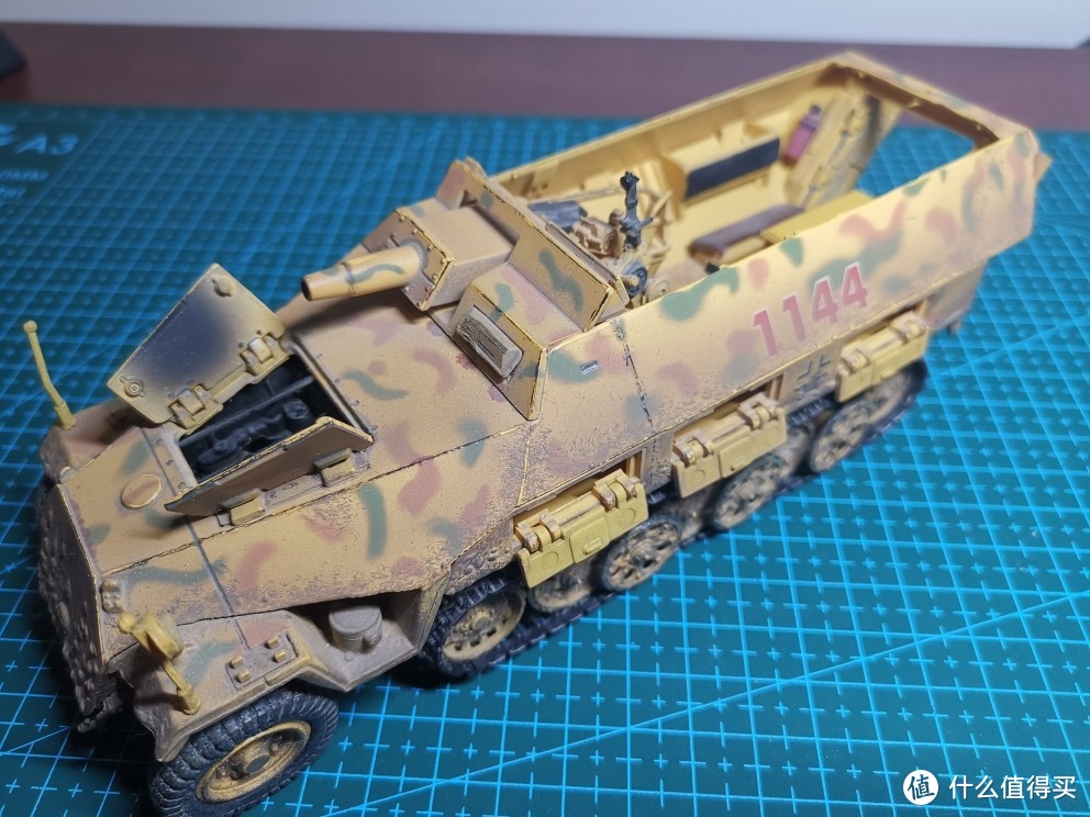 FOV 1:32 Sd.kfz. 251/9 半履带装甲车