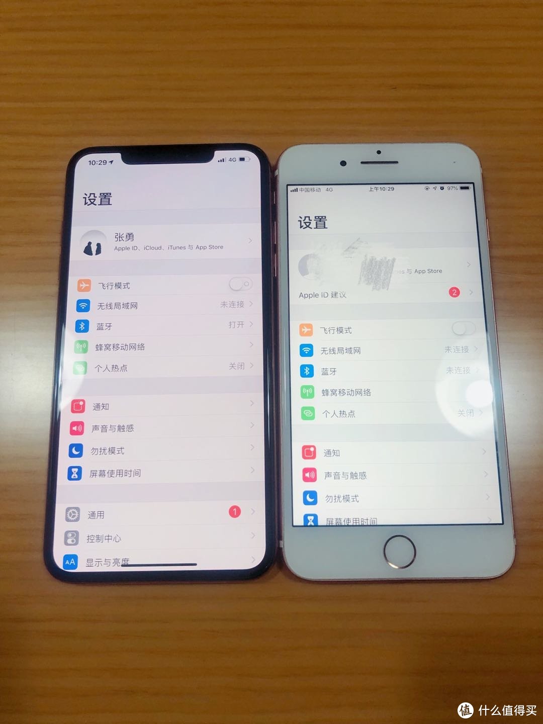 机身和iPhone 7 Plus对比