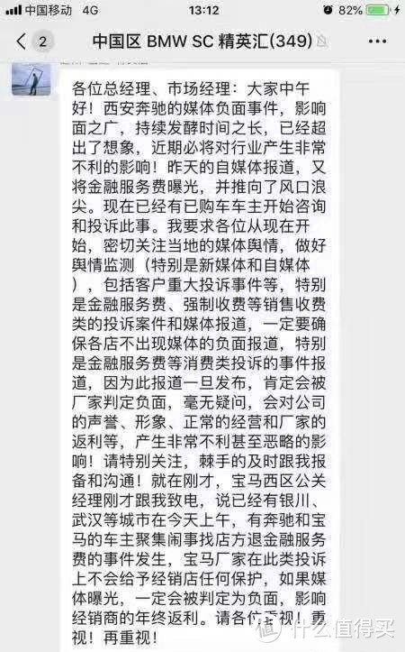 图片来源于网络