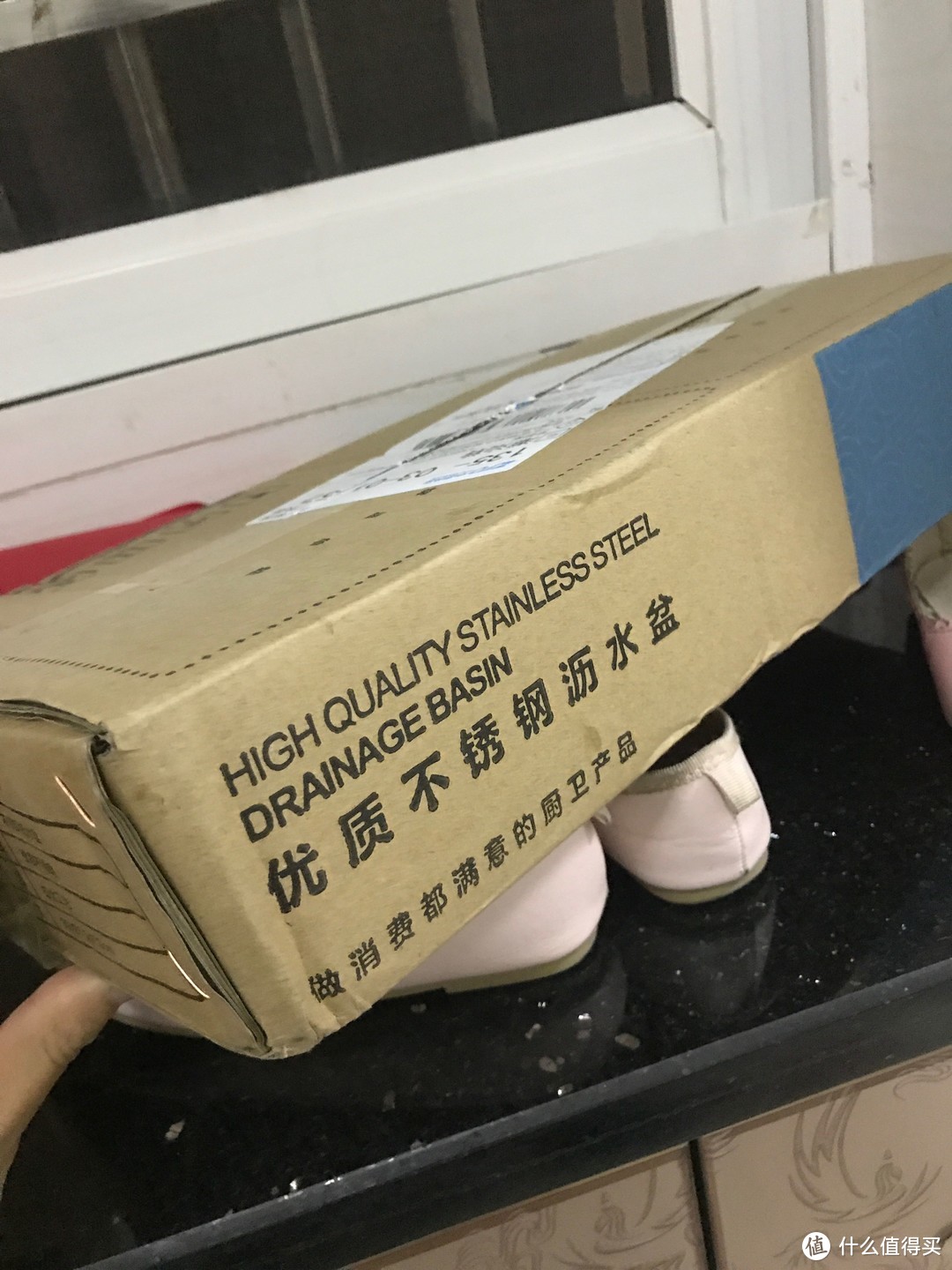 张大妈随意买—厨房用品