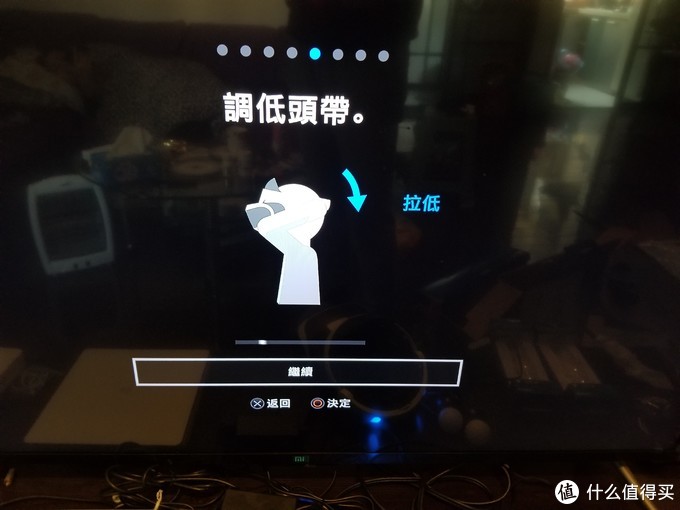 关于索尼psvr 你需要知道的八件事 游戏机 什么值得买