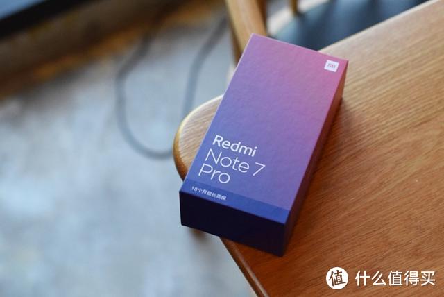 Redmi Note 7 Pro评测：索尼4800万+整机防泼溅+18月质保，值得买么？