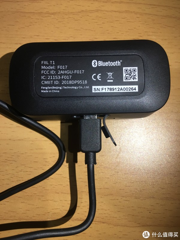 Fiil T1