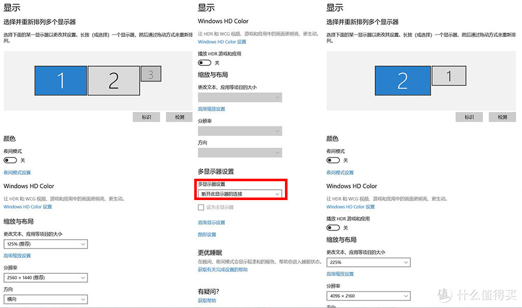 B365主板的PCI-E通道知多少，NVMe SSD的福利到了？