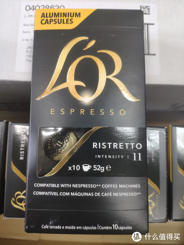 11号的咖啡，RISTRETTO