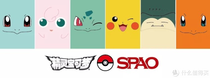 重返宝可梦:《大侦探皮卡丘》主题展今日北京开幕!