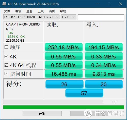 QNAP TR-004评测：一机多用的RAID磁盘阵列