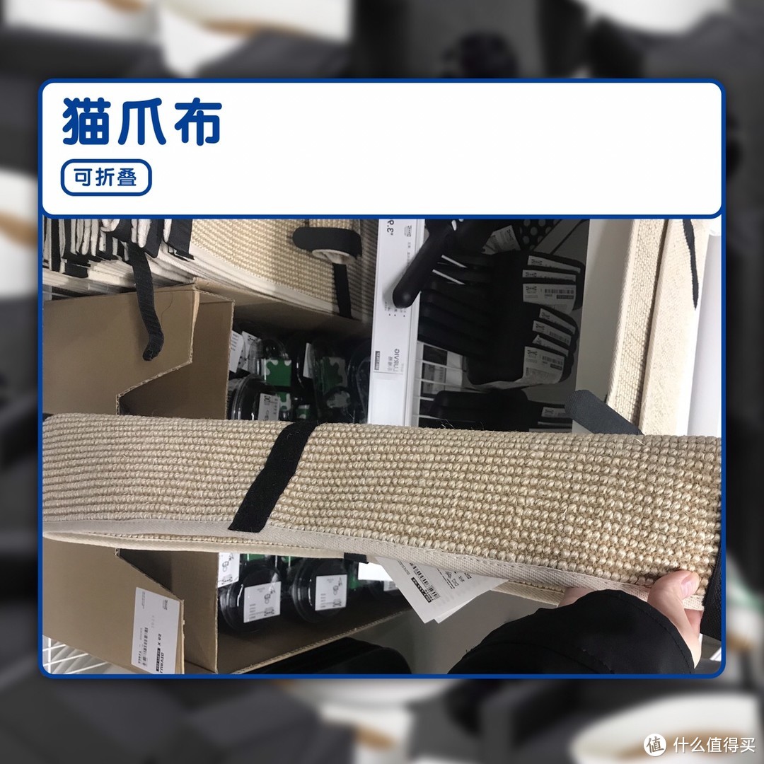 宜家宠物用品上线了，微臣替你探个店