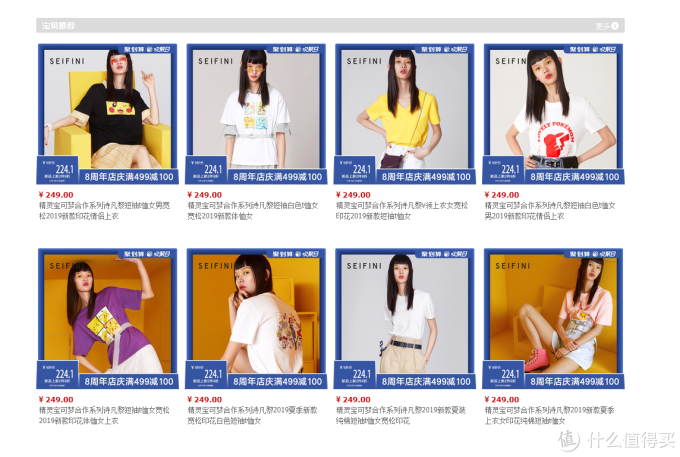 重返宝可梦:《大侦探皮卡丘》主题展今日北京开幕!
