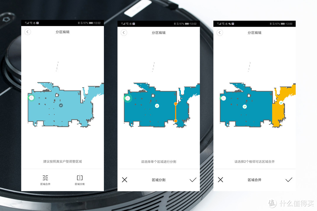 进可自动定时扫、拖地，退可撒娇卖萌要抱抱——石头扫地机器人T6评测