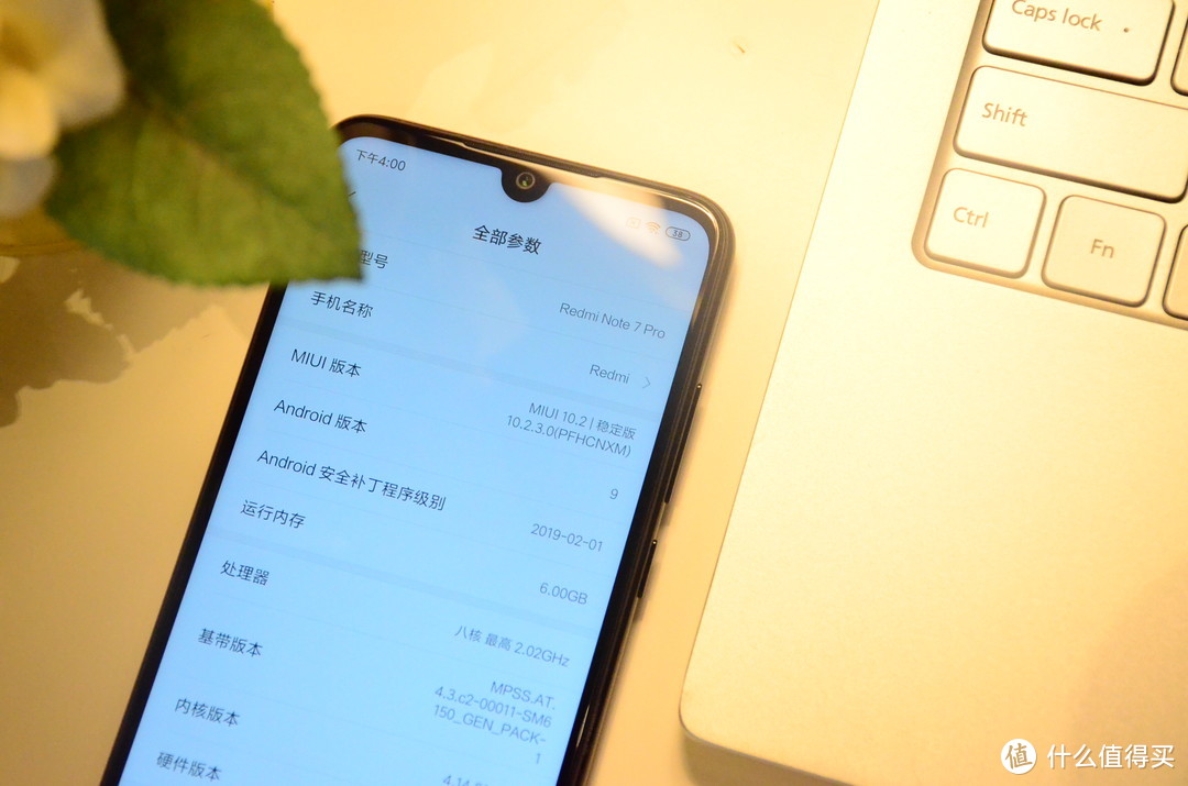 Redmi Note 7 Pro，极致性价比真的能做到极致性能吗？