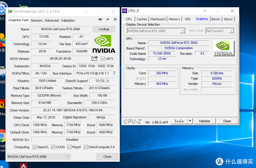 只是为了体验光追游戏？No，铭瑄 MAXSUN MS-GeForce RTX2060 终结者 6G性能体验点评