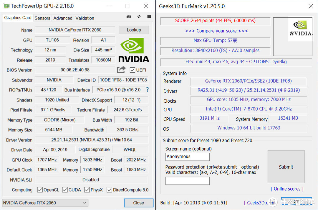 只是为了体验光追游戏？No，铭瑄 MAXSUN MS-GeForce RTX2060 终结者 6G性能体验点评