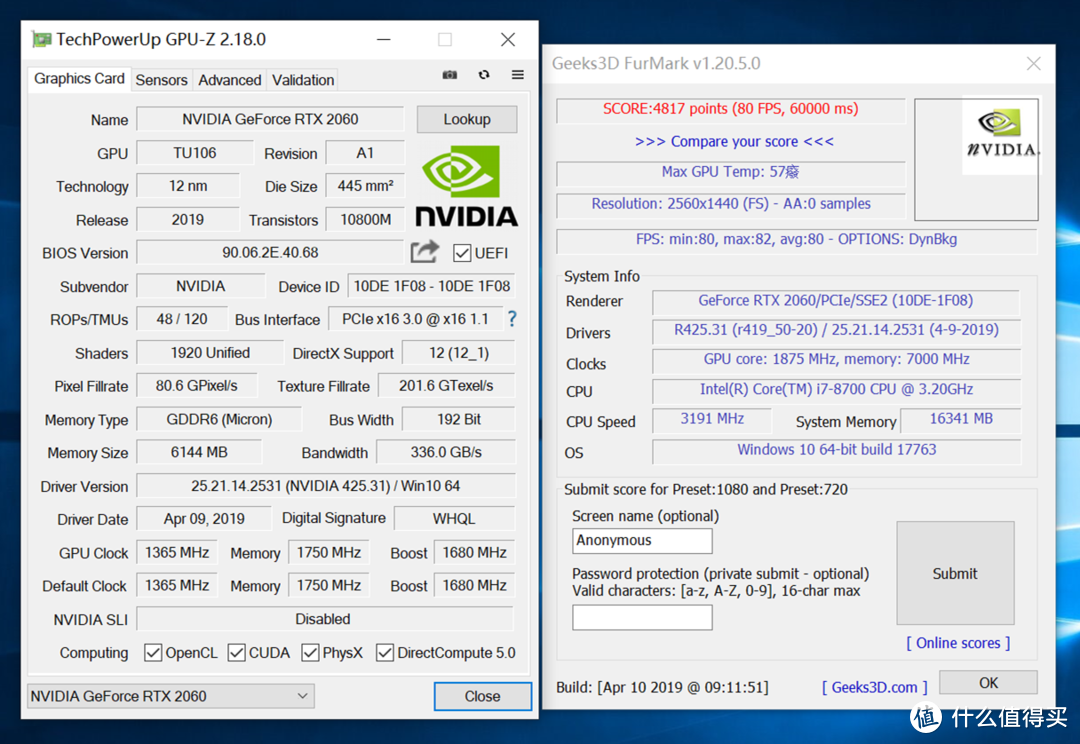 只是为了体验光追游戏？No，铭瑄 MAXSUN MS-GeForce RTX2060 终结者 6G性能体验点评