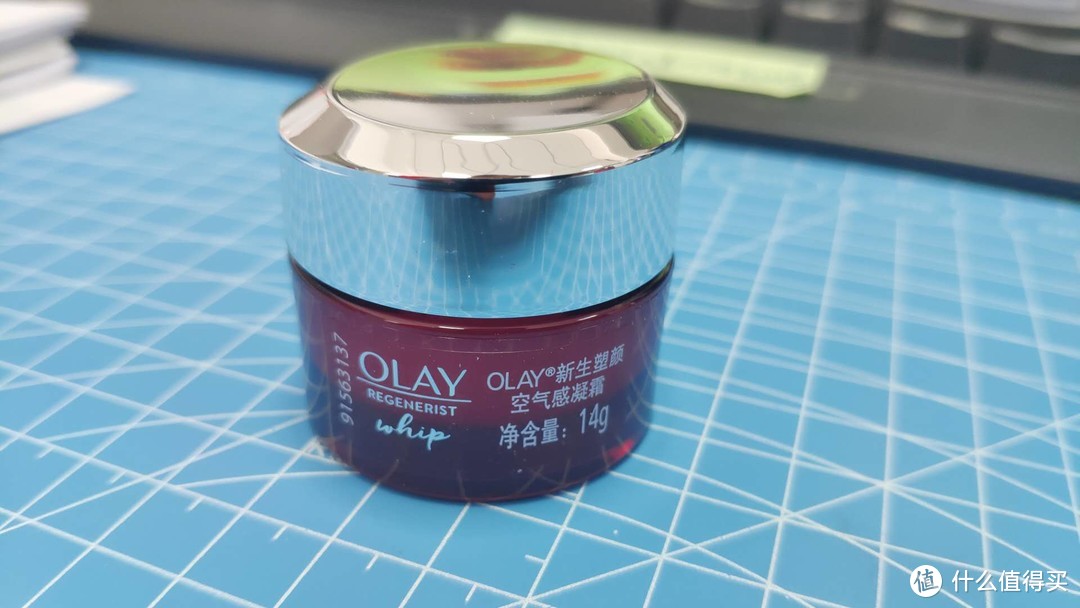 7毛钱1g的凝霜到底值不值得买——Olay新生塑颜空气感凝霜测评