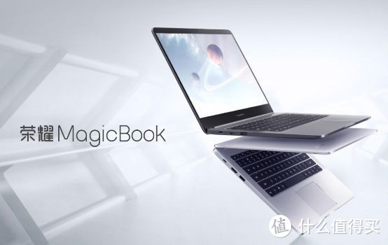 全面升级-荣耀MagicBook 2019锐龙版笔记本电脑抢先试用上手体验