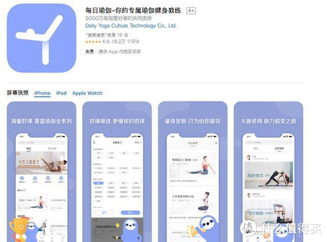 ios中不起眼的5款手机APP，好用到爆，让你的iPhone秒变黑科技！