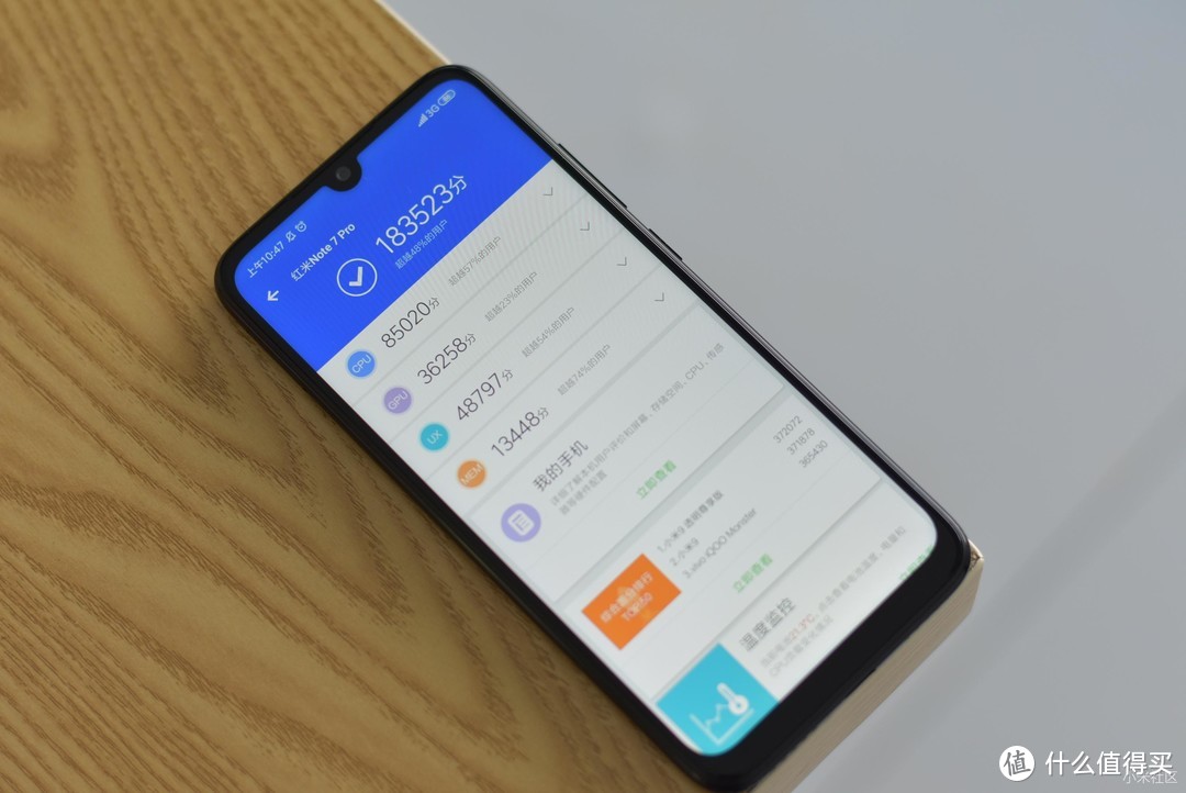 18个月超长质保，Redmi note 7 Pro千元机全面体验评测
