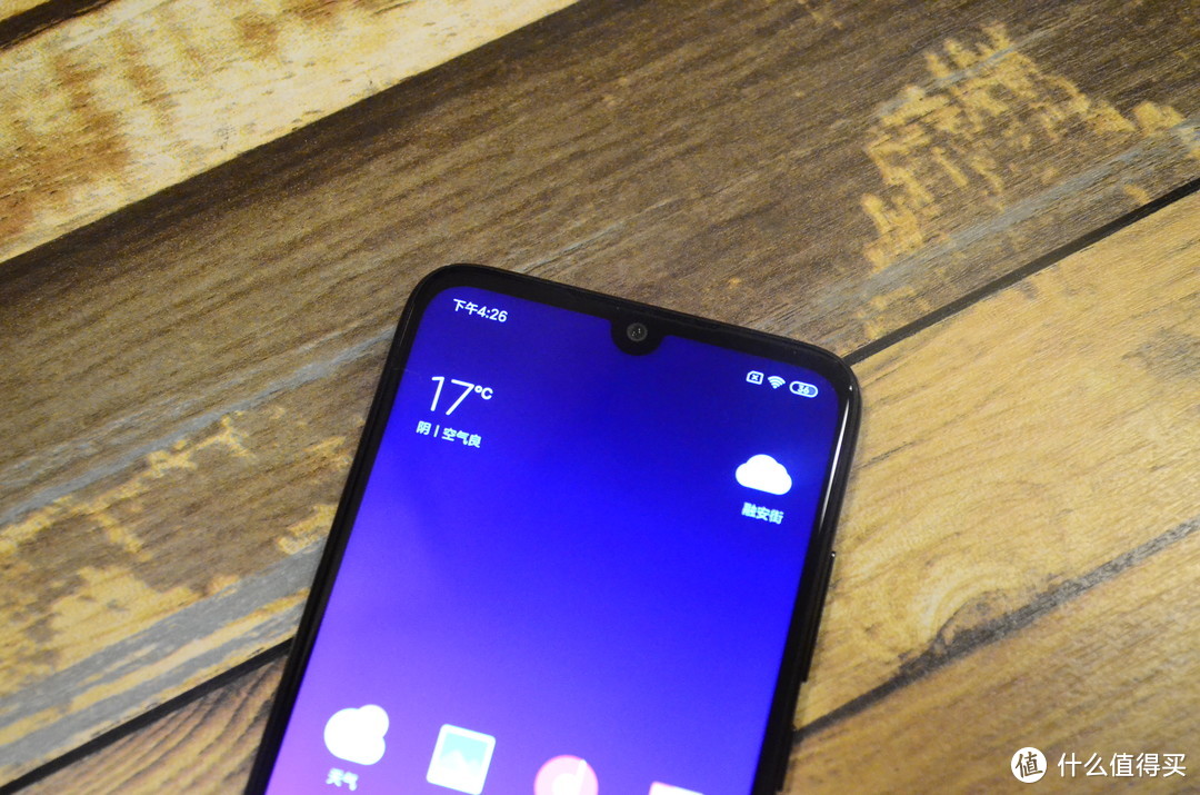 Redmi Note 7 Pro开箱美图，硬件堆料里的科技美学