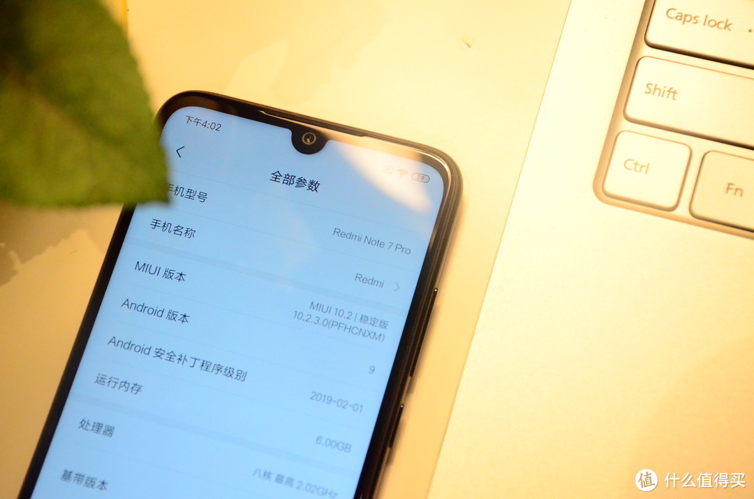 Redmi Note 7 Pro开箱美图，硬件堆料里的科技美学