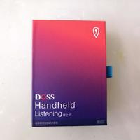 DOSS Handheld Listening蓝牙小音箱开箱晒单(包装|logo|型号|颜色)