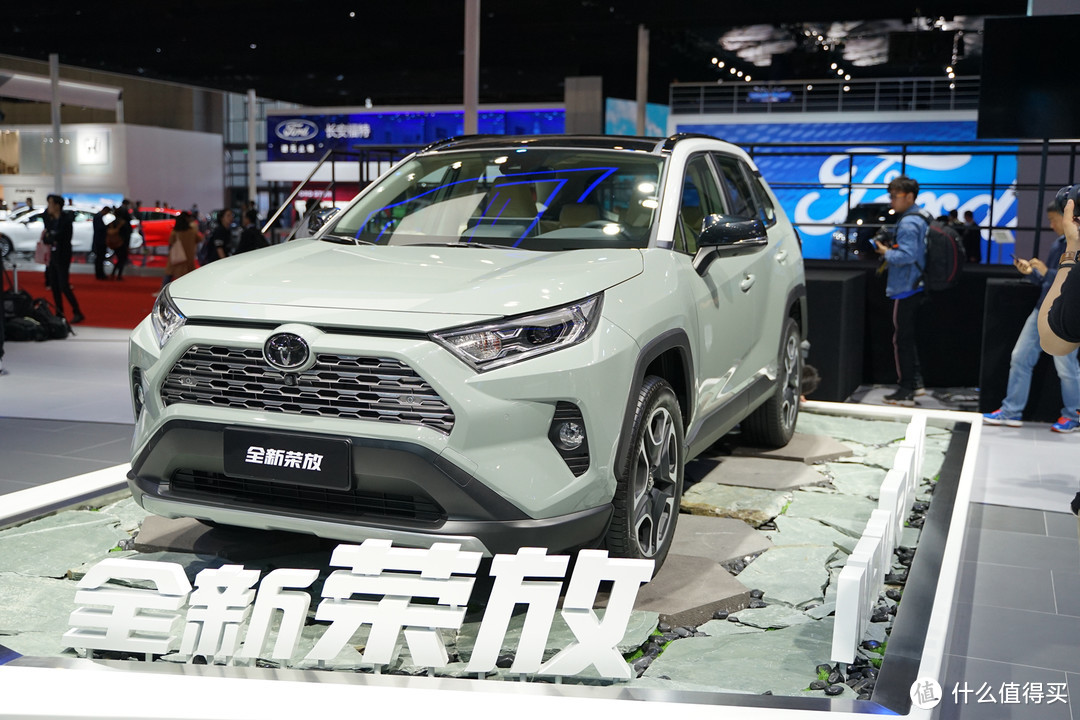 新车速递：全新一汽丰田RAV4荣放亮相