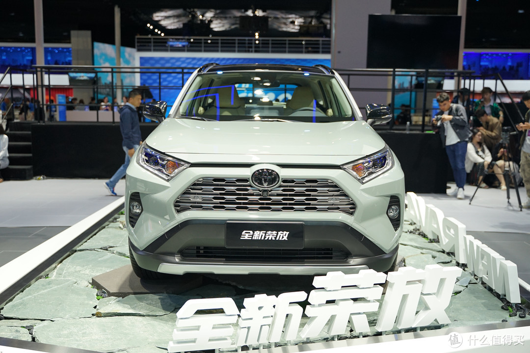 新车速递：全新一汽丰田RAV4荣放亮相