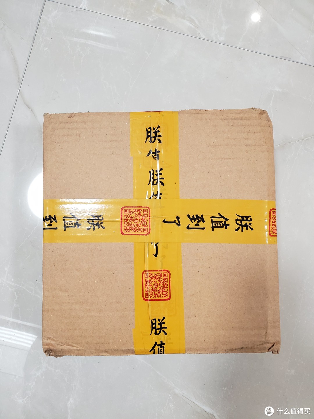 万众瞩目的黄马褂