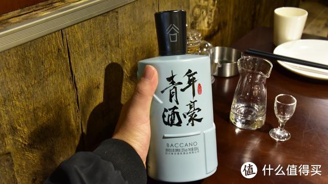 谷小酒青年酒豪小酌，虽不成文豪为酒豪