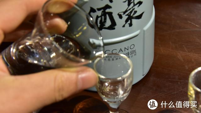 谷小酒青年酒豪小酌，虽不成文豪为酒豪