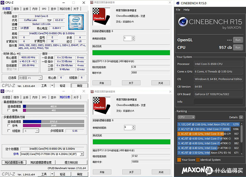 B365主板的PCI-E通道知多少，NVMe SSD的福利到了？