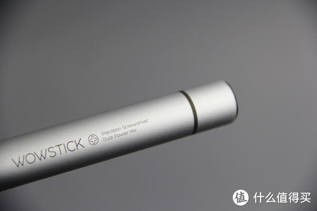 99元买小米wiha螺丝刀？WOWSTICK TRY给你重新定义螺丝刀