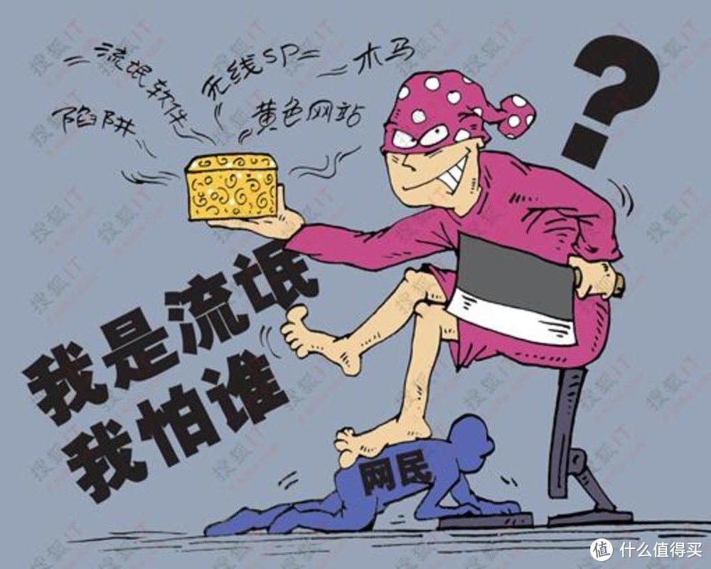 一百元即可实现的智能惬意生活，你不进来看看？？！！