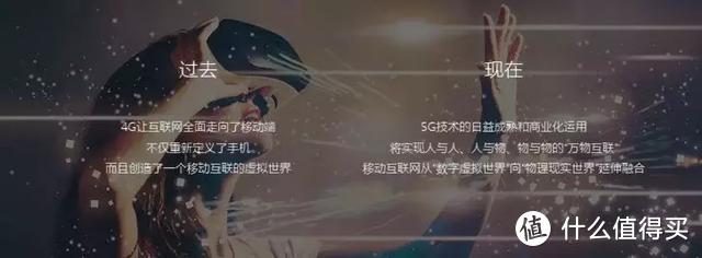 上汽率先摘了车联网的果，准备要吃5G的瓜