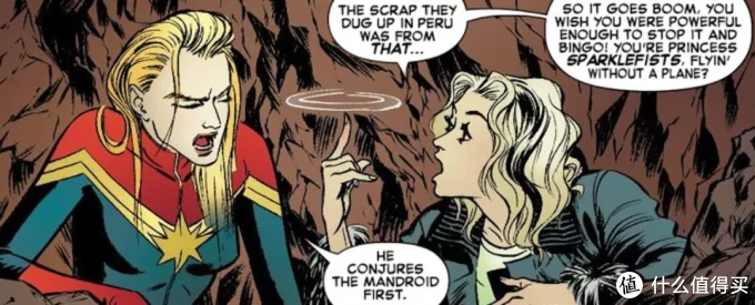 电影彩蛋堂篇四 雷霆沙赞 完整彩蛋与漫画关联分析 其他文化娱乐 什么值得买