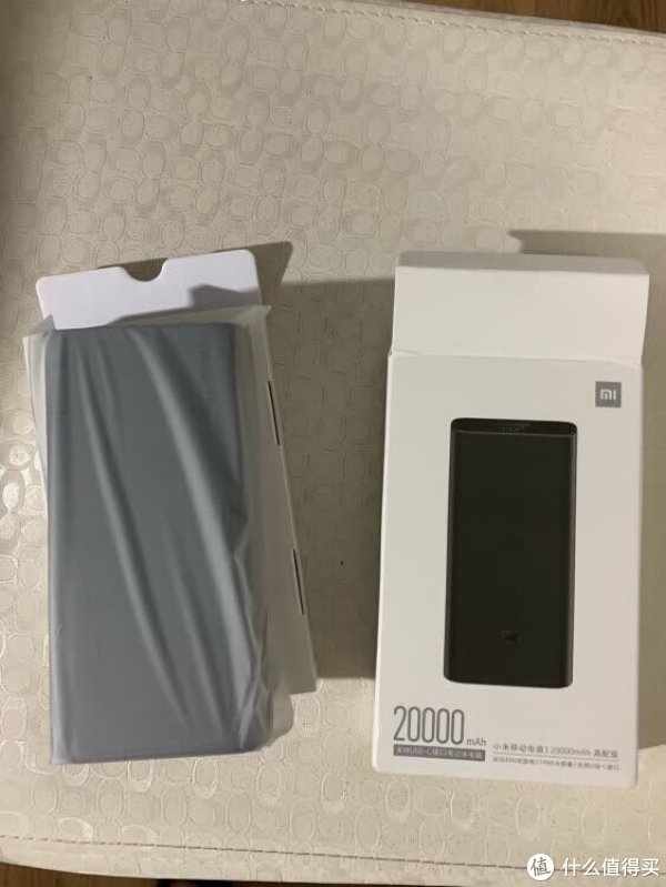 高颜值的随行好物,帮助你轻松出行。