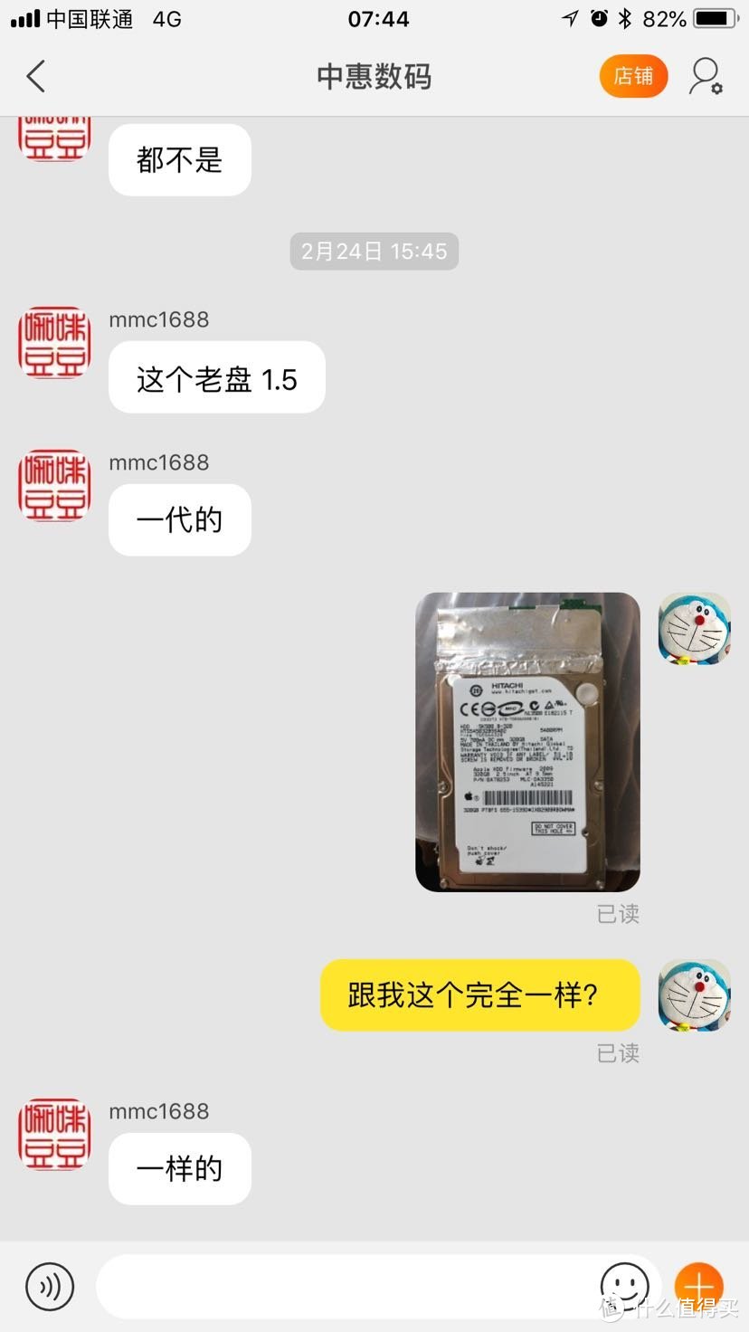 早买早享受之英睿达MX500、闪迪Ultral II