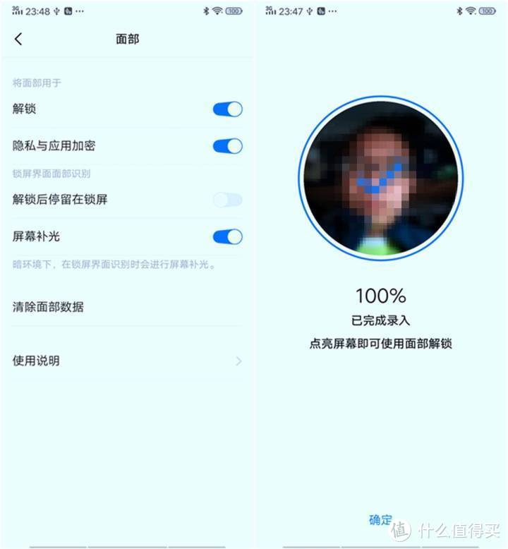 VIVO iQOO手机评测：猎鹿人