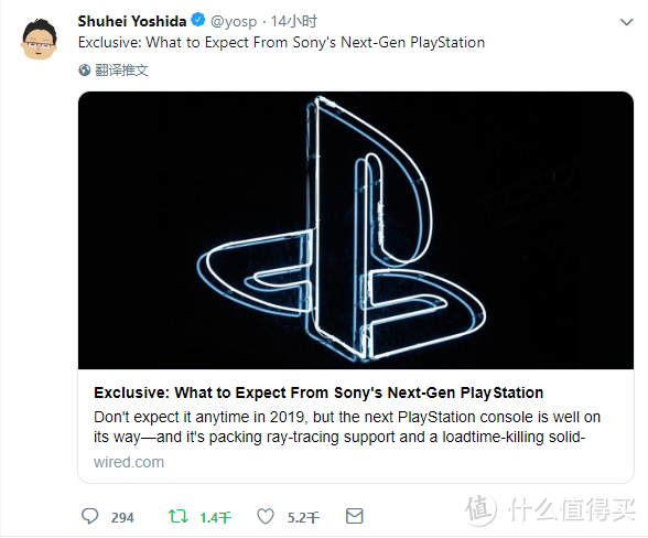 重返游戏：PS架构师公布首批次世代PlayStation细节