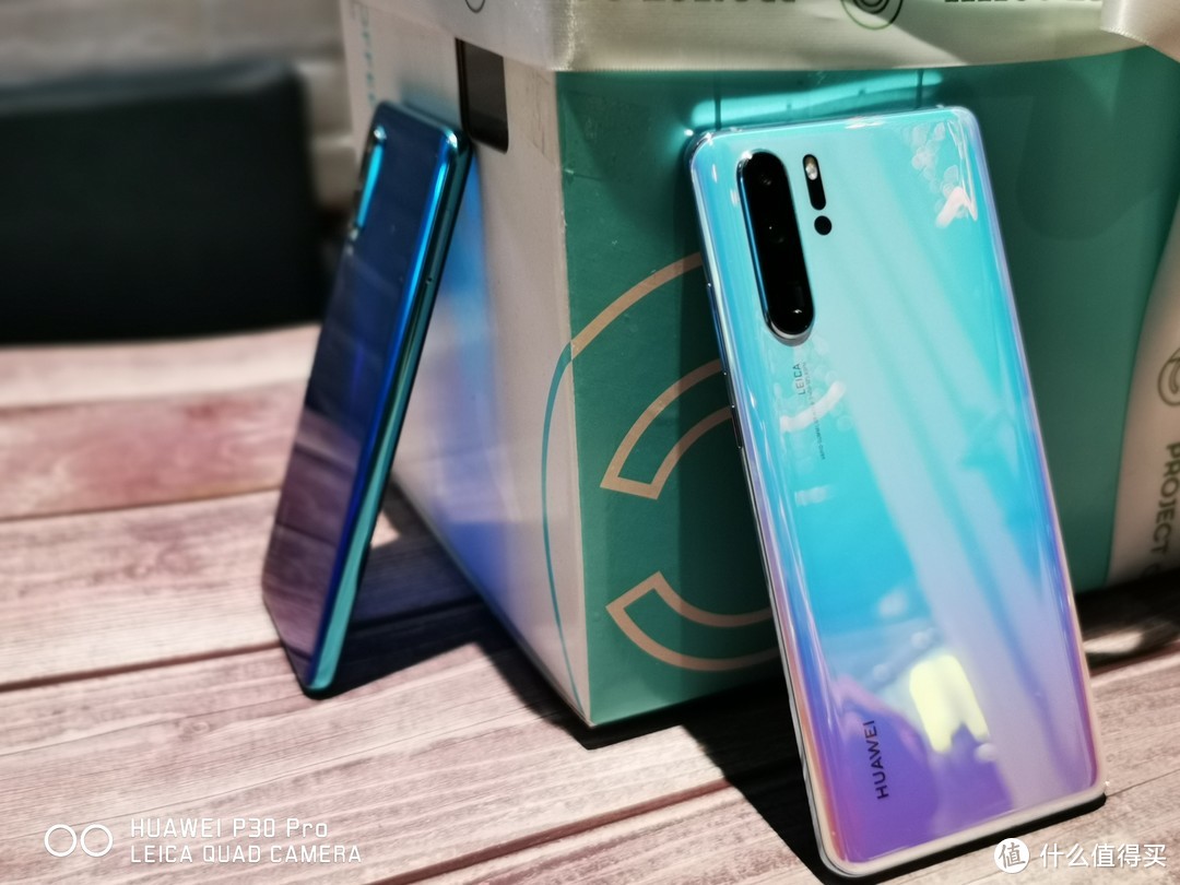 华为P30和P30 Pro：这一抹天空之境，送给小姐姐的最好礼物