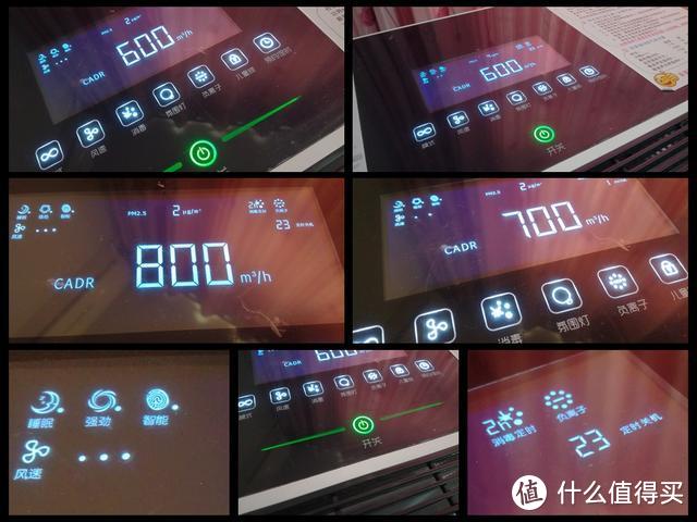 改善空气质量关爱宠物的守护伴侣，体验安美瑞X8宠物版空气净化器