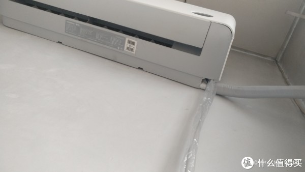 排水位置多掰掉点不积水