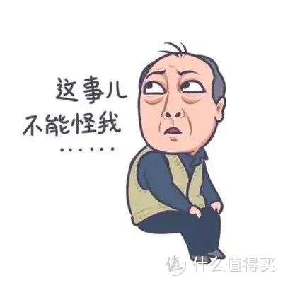 被《都挺好》的大结局虐哭，看了她的蜕变我舒坦多了！