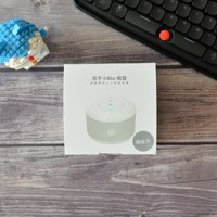 苏宁小Biu便携式AI智能音箱购买过程(包装|参数|配件|按钮)