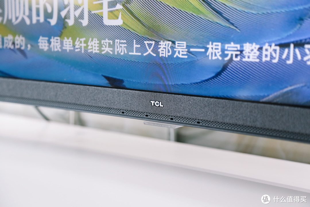 全场景AI电视真的有用吗？TCL C3曲面电视使用实录