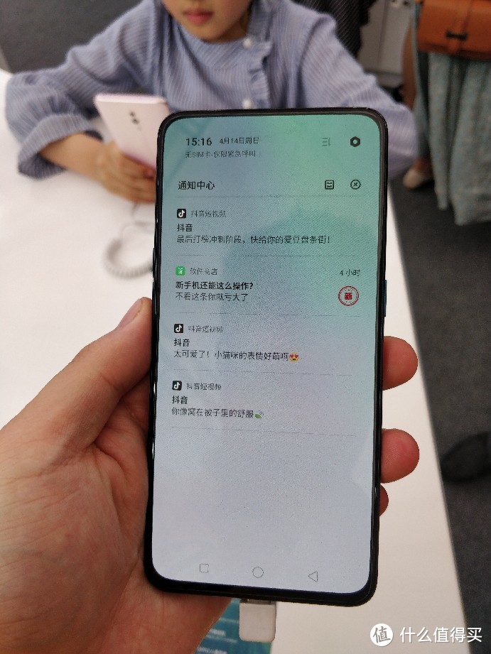 OPPO reno10倍变焦版直男的线下体验